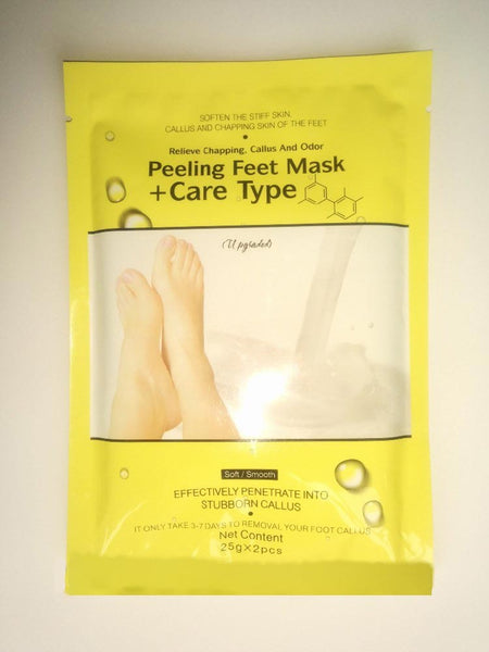New NUR76 2017- Exfoliating Peeling Hard Dead Skin on Feet/Foot Mask RRP: £7.99 - Nur76